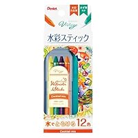 Amazon | ぺんてる 全芯色鉛筆 水彩スティック 60色セット 特別
